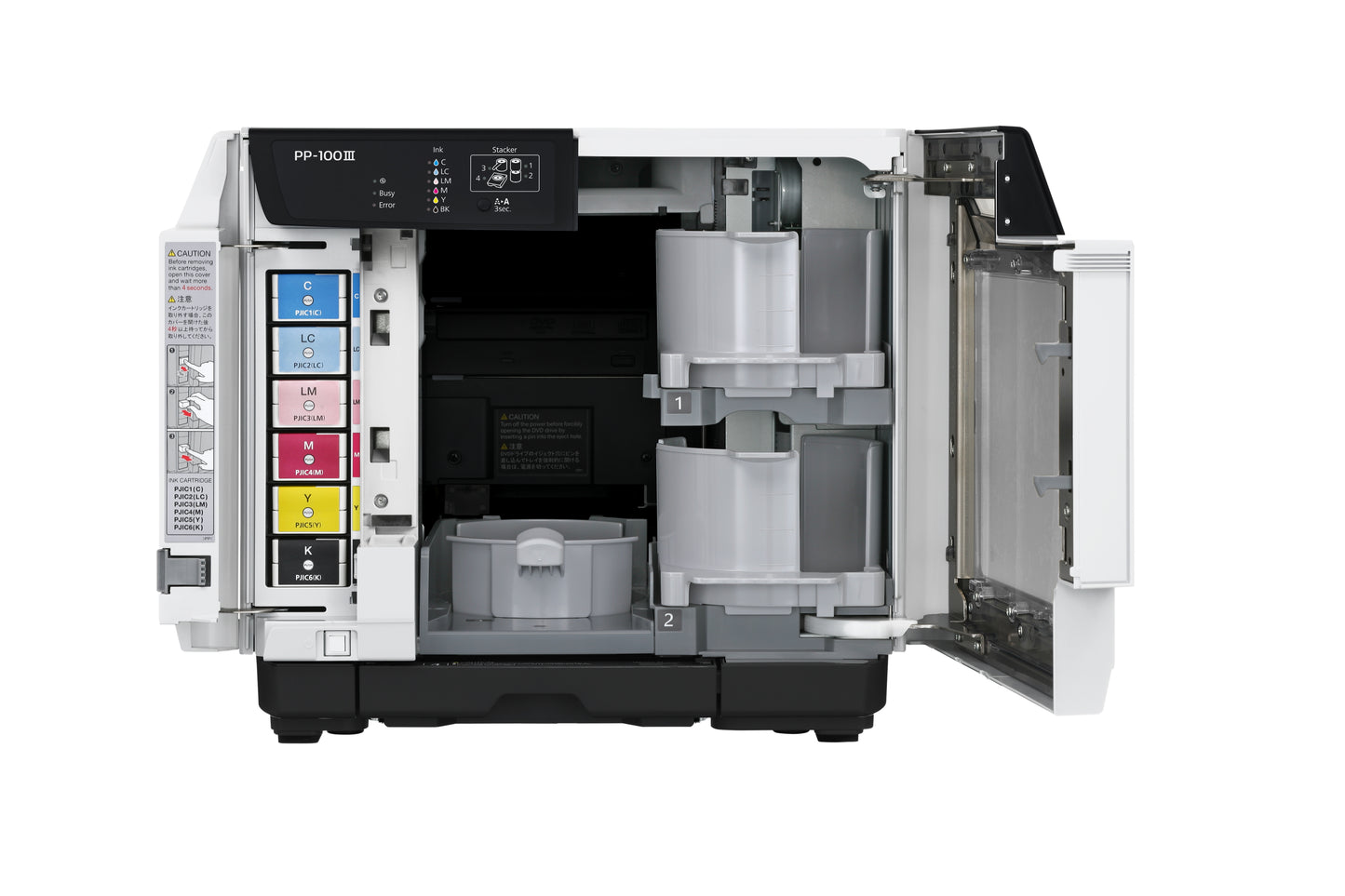 Epson Disc Producer PP100III