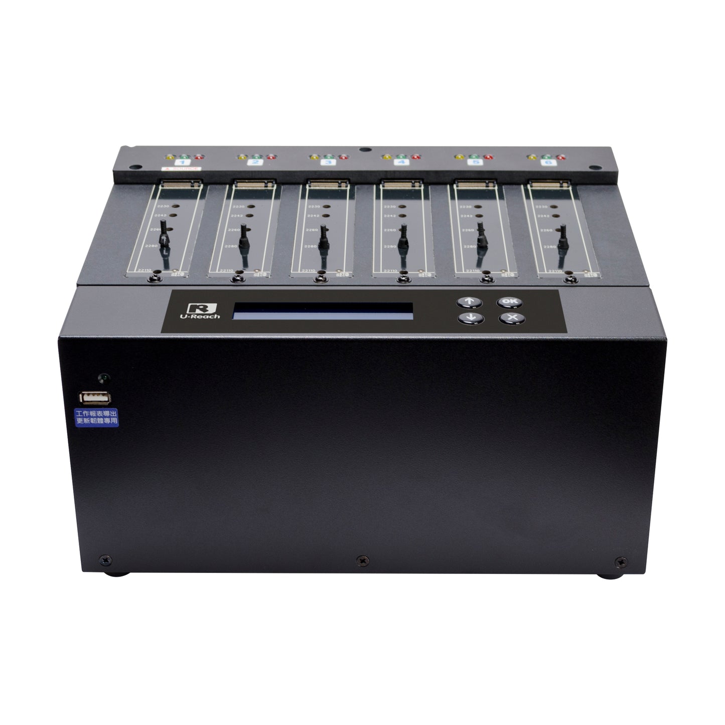 U-Reach M.2 NVME PV serijos dauginimo aparatas
